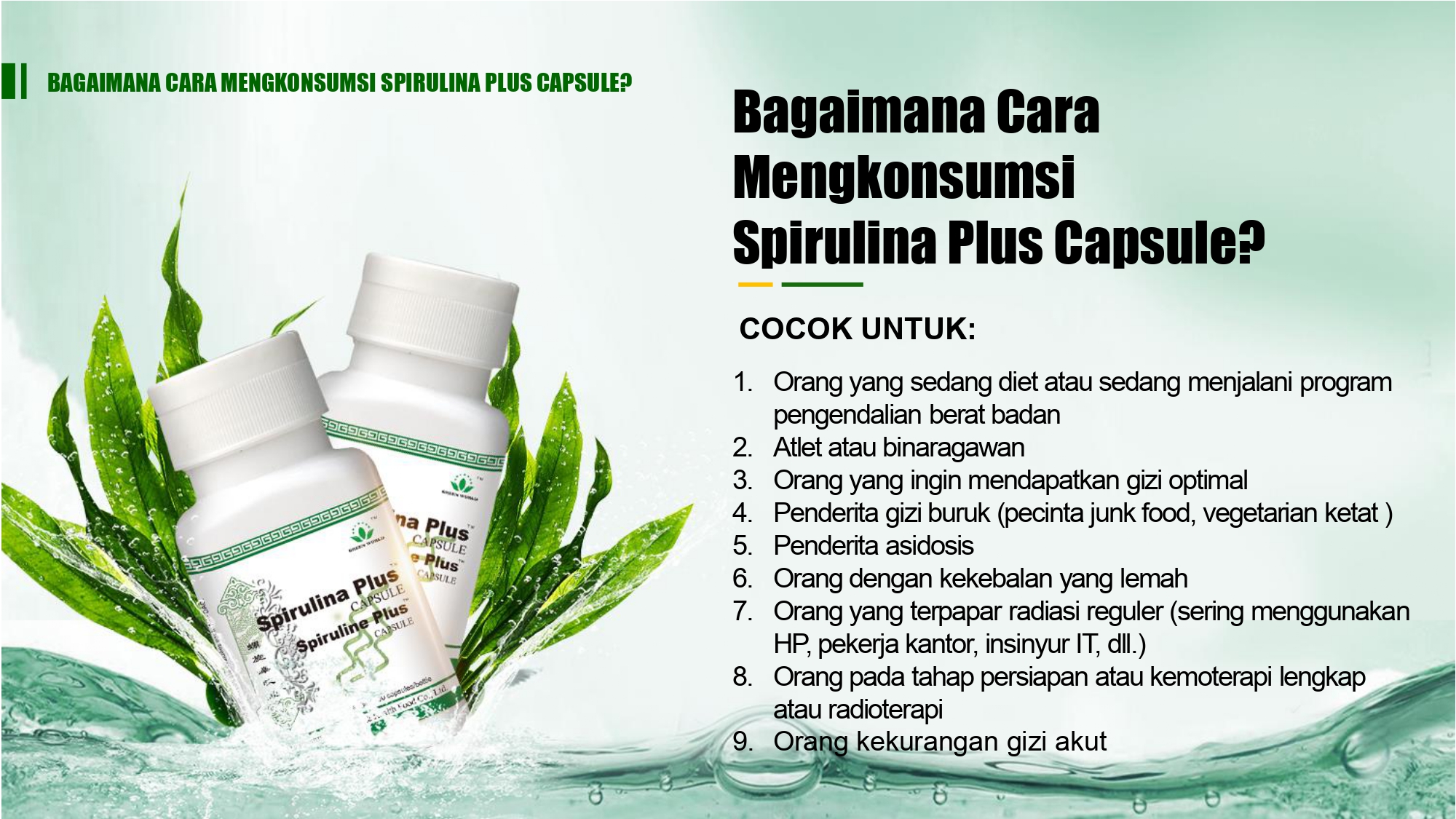 Education content image